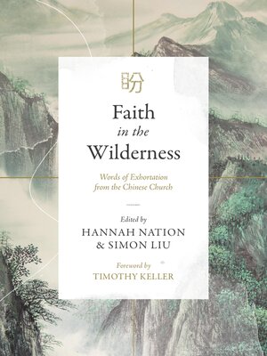 cover image of Faith in the Wilderness